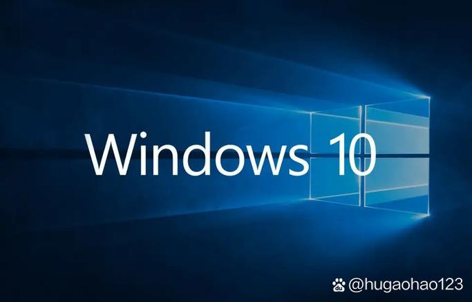 win10官方精简版正式版下载