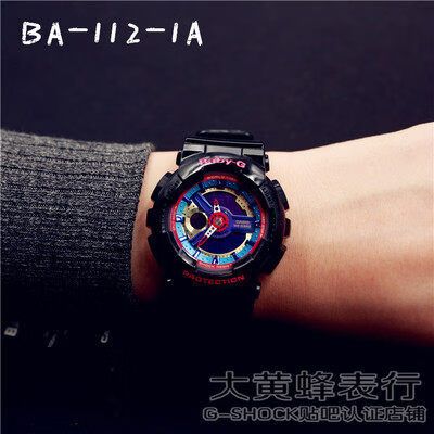 卡西欧babyg手表脏了怎么清理