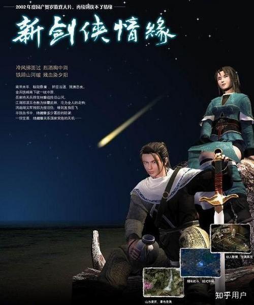 6款小型单机游戏