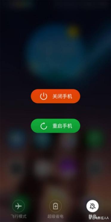邀请失败与好友版本不一致