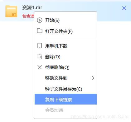 原始下载链接的文件不存在