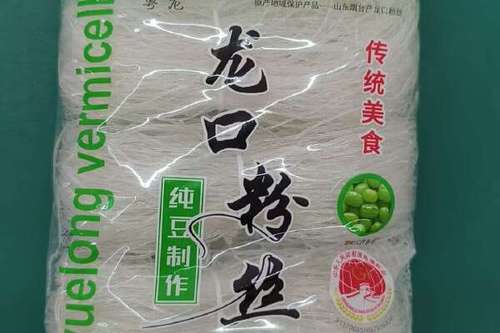 龙口粉丝