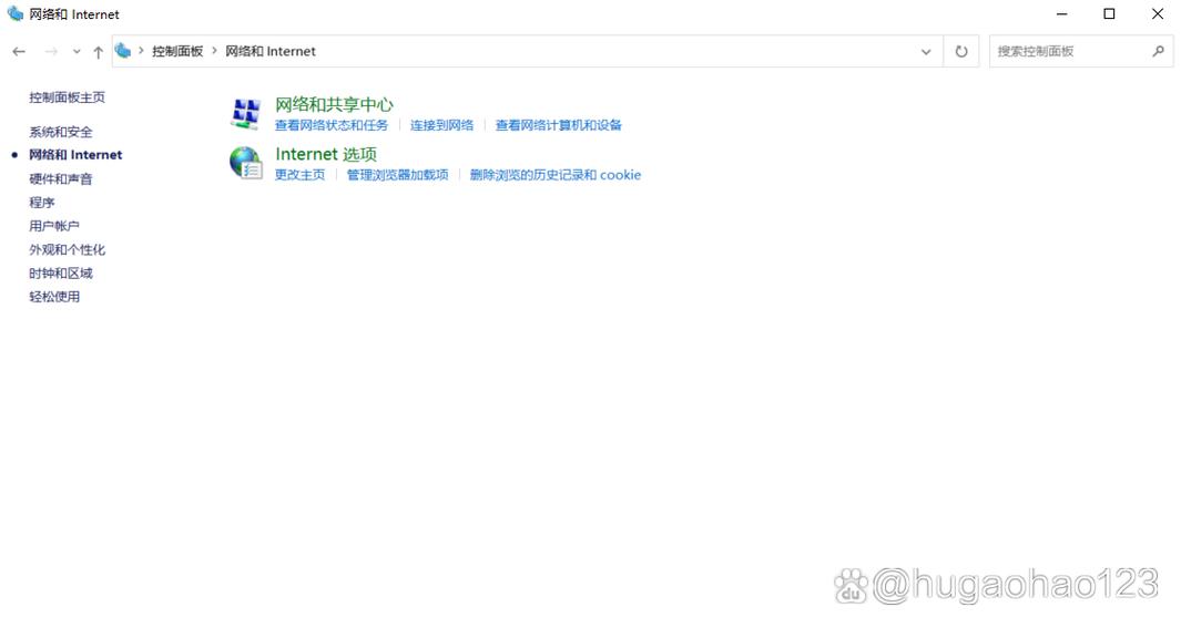 能上网但打不开网页