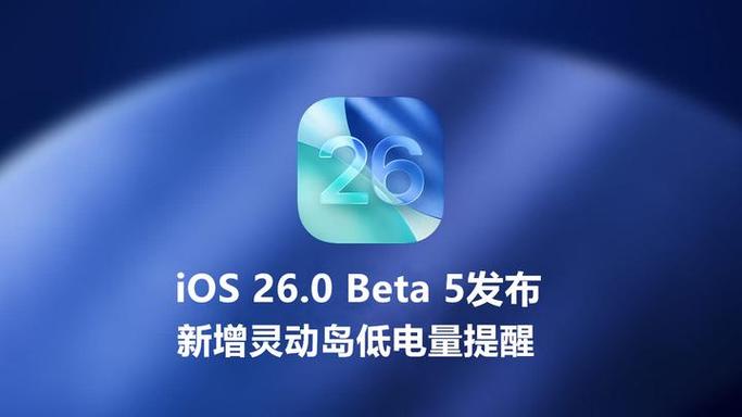 紫岛 ios