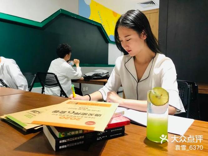 山东书城有自修室吗