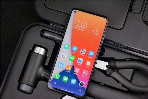 k30s至尊纪念版怎么样
