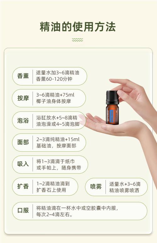 蓝精灵春药女性瘙痒的注意事项