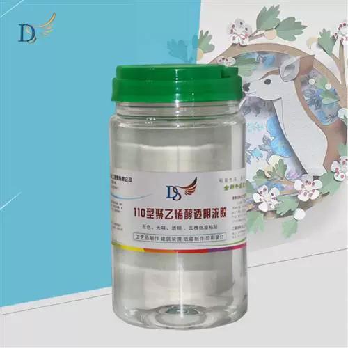 纸盒专用胶水