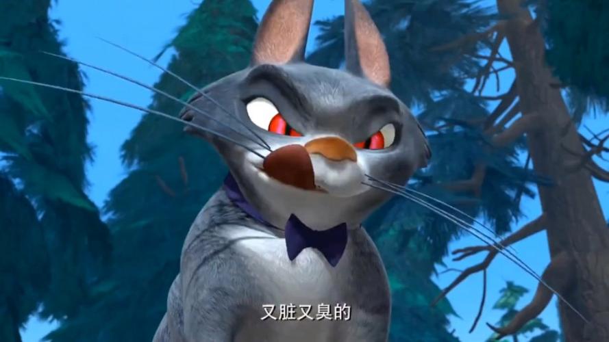 变异后的肥波