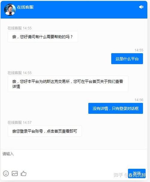 58租房要电话给不给