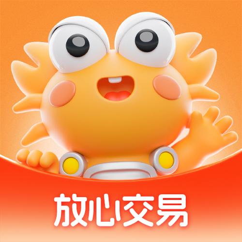 螃蟹账号app