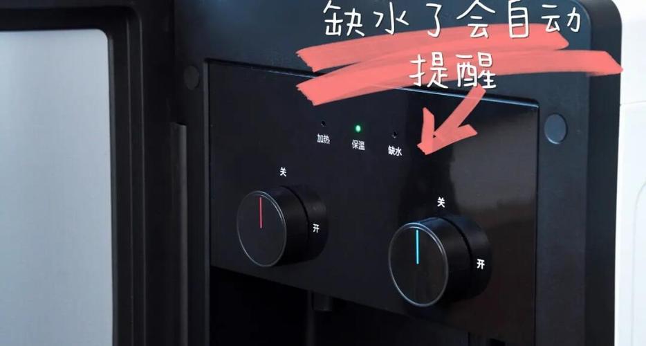 美的饮水机有触碰按键的吗