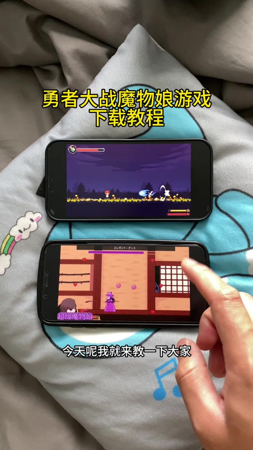 ts魔物岛攻略