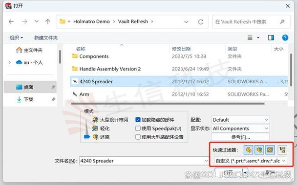小米手机资源管理器在哪里打开截图2