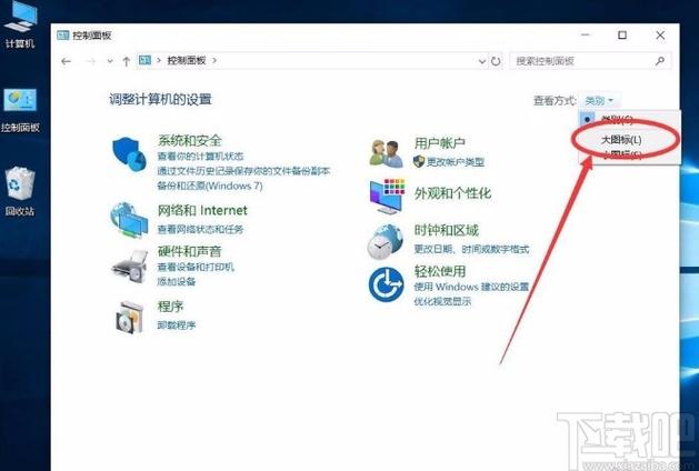 小米手机资源管理器在哪里打开截图3