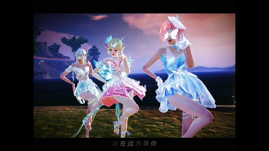 和平精英全部蓝色衣服