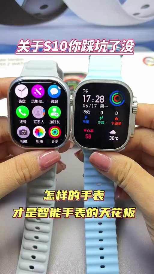 扫码上分神器截图2