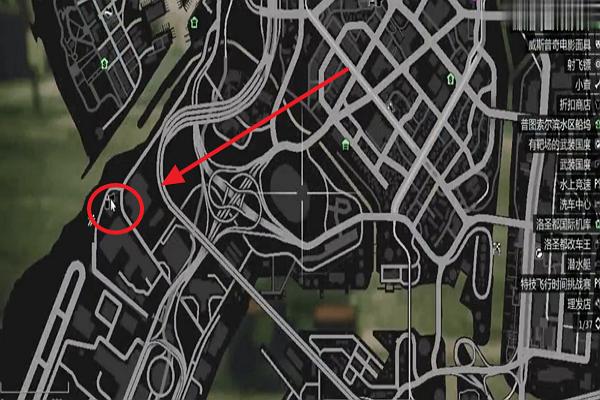 gta5改装铺顾客要求