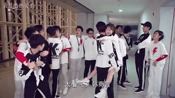 奇优影院大全亲爱的热爱的