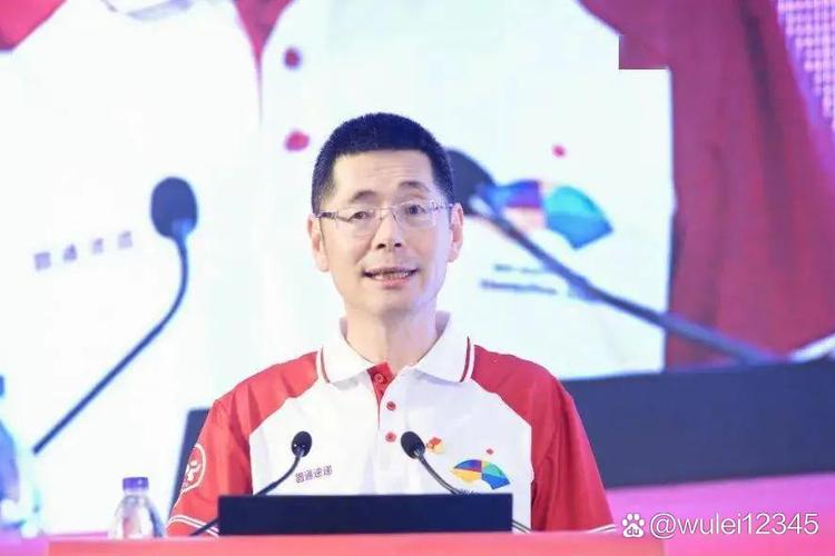 圆通高管名单