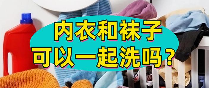 只有鞋和袜子和内裤怎么自罚男生