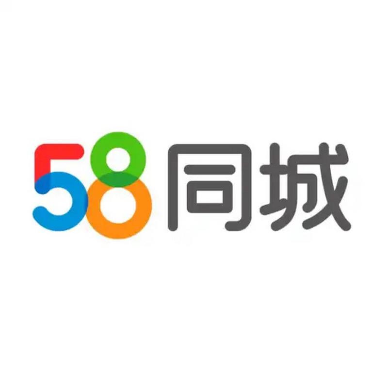 58全民快车