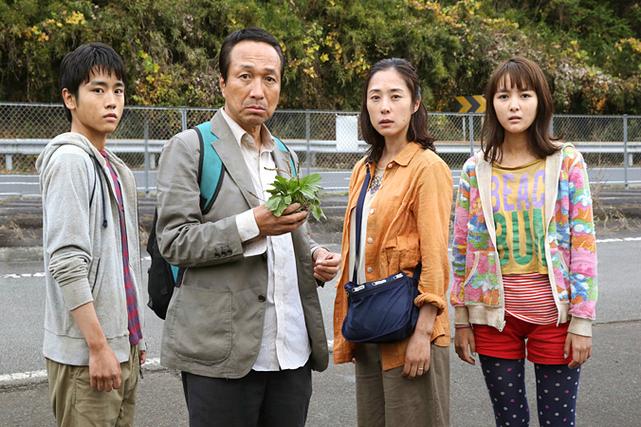 生存家族免费高清观看