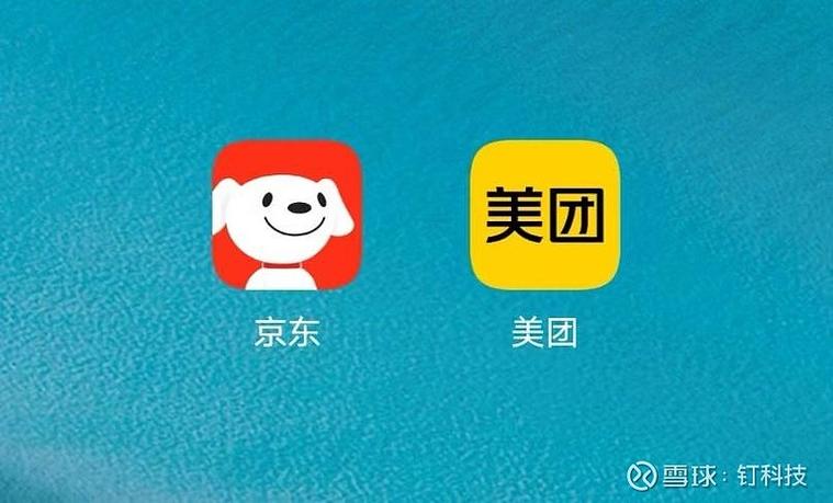 美团外卖超出配送范围怎么下单