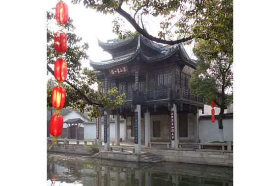 惠山紫阳书院