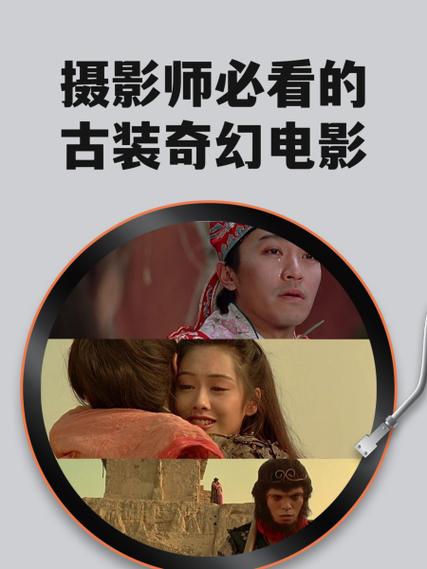 封神先天九泉