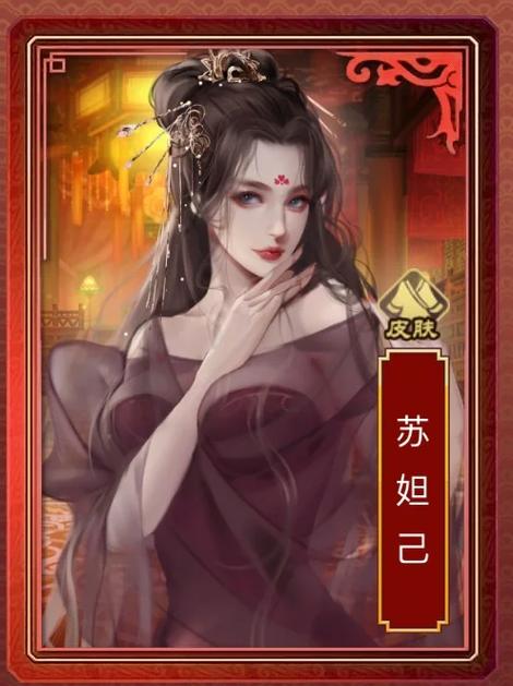 皇帝成长计划2体能有什么用