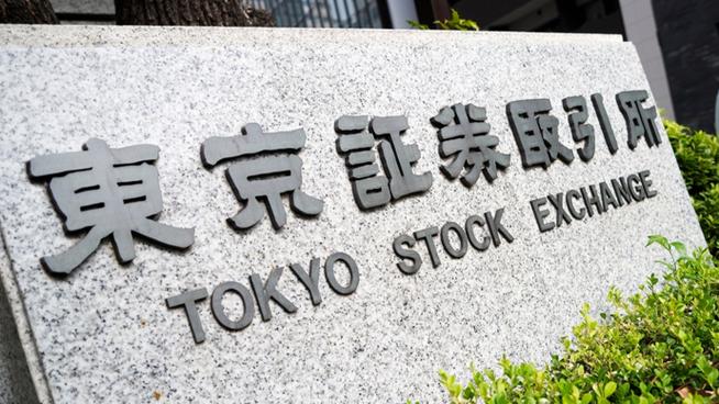 东京证券交易所官网