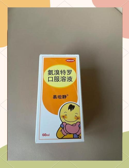 专治气管炎哮喘的药