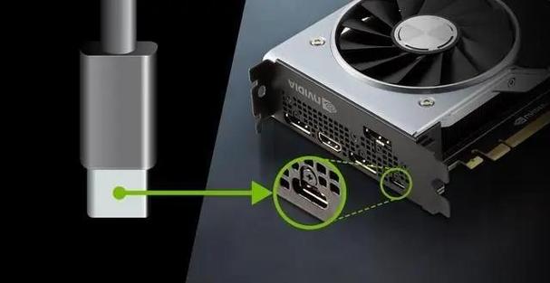 显卡usb type c干嘛的