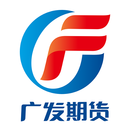 广发期货手机版下载官网