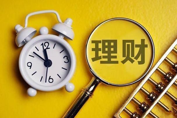 那个股票平台最正规