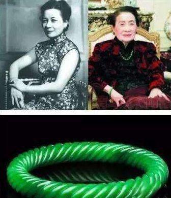 翡翠手镯截图1