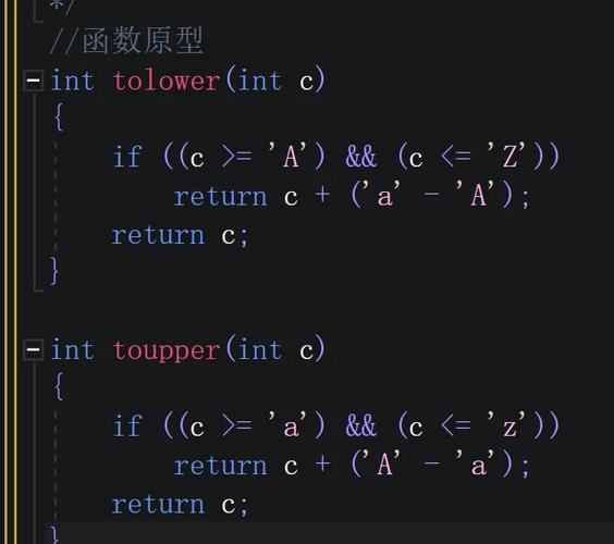 在一个c程序中