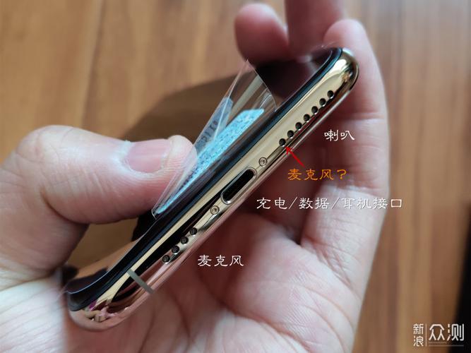 iphone听筒左边有小红灯