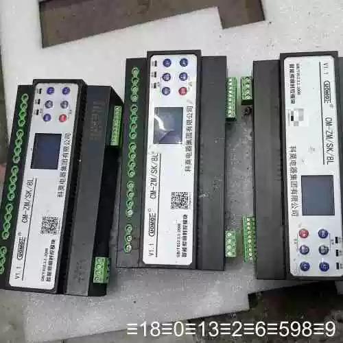 智能照明时控模块