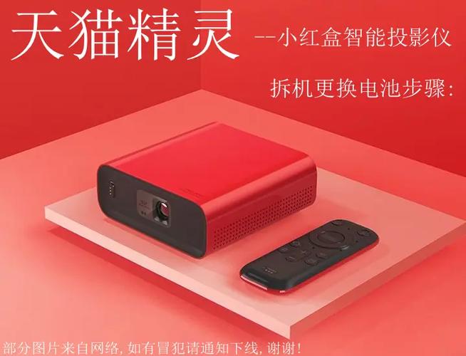 天猫精灵需要一直充电才能使用吗