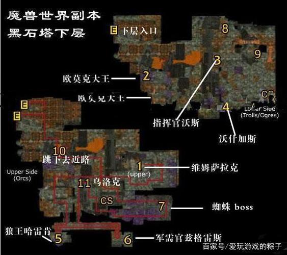 怀旧服部落黑石塔任务截图2