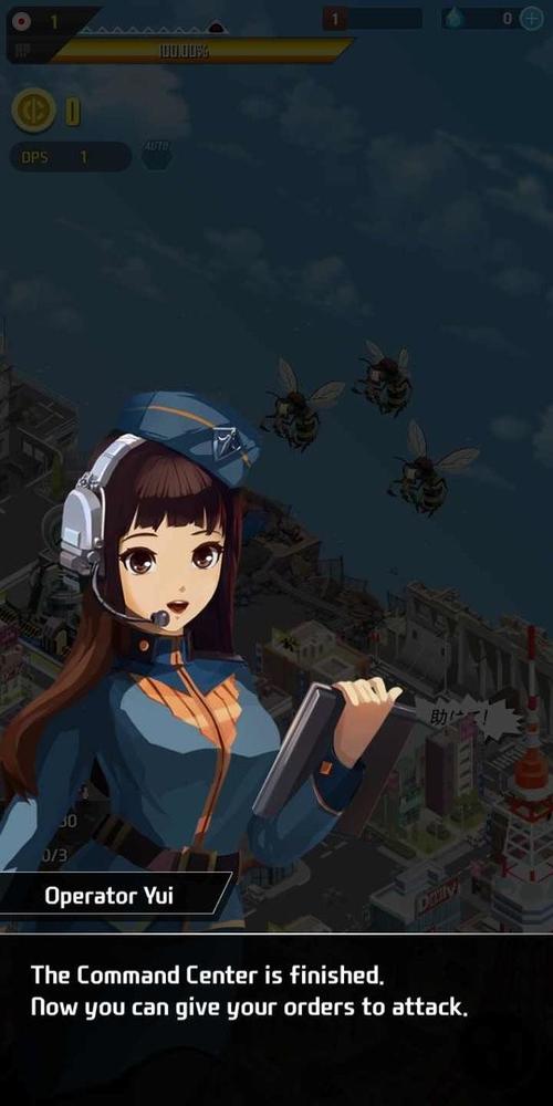 哥斯拉防卫军最新版