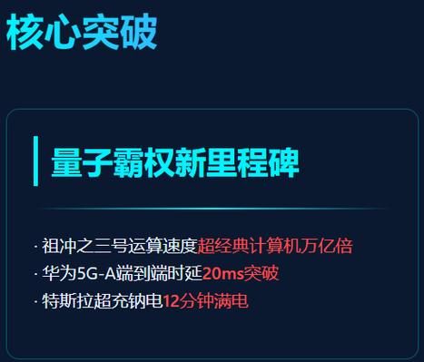 F3加G为什么不显示区块截图3