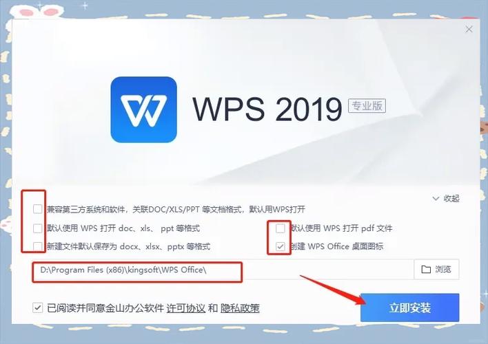wps登录与不登录的区别