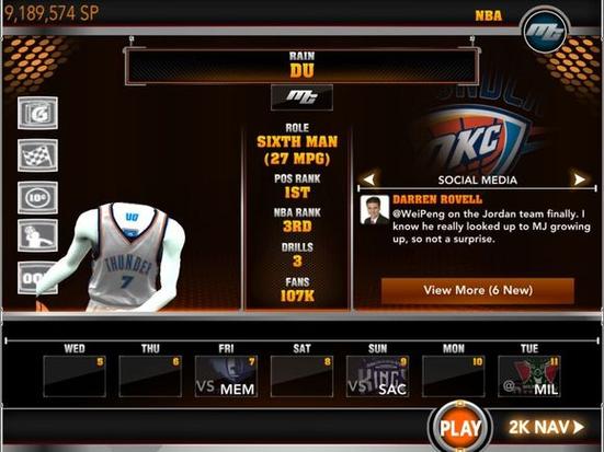 nba2k15和17mc
