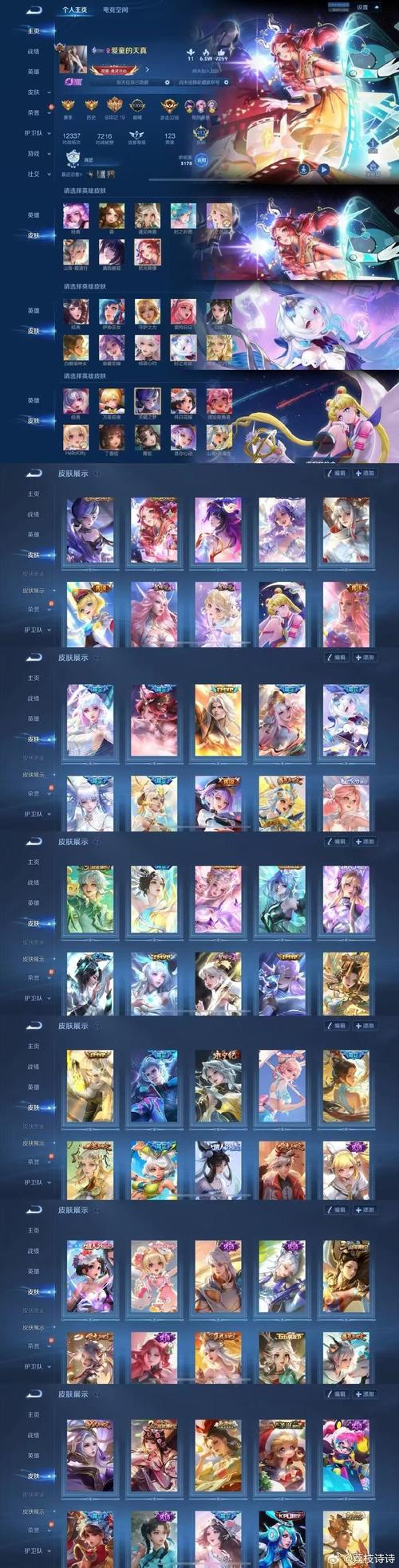精灵战纪下载vivo平台