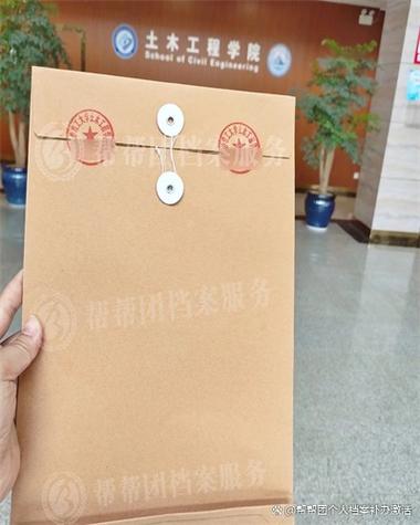 便签所记的东西丢了怎么办