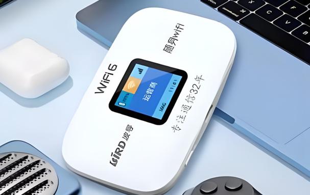 wifi需要哪些设备