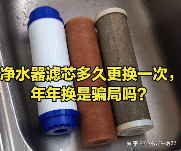 净水器换了滤芯还是红灯